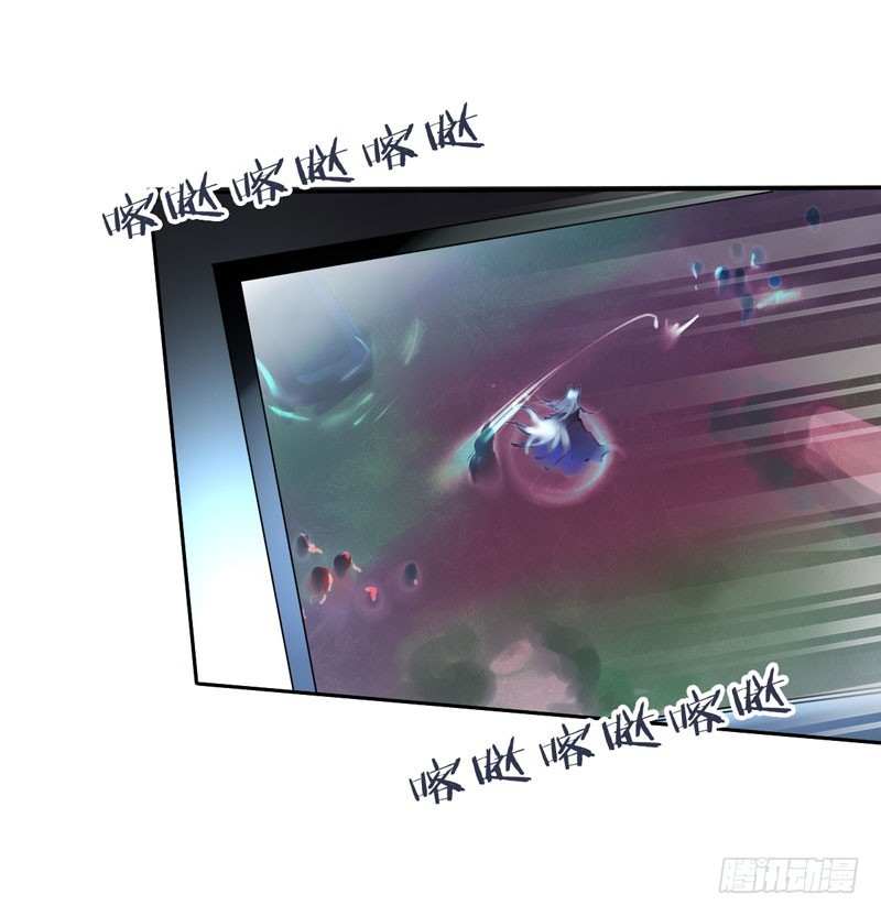 NSD Gaming Chapter 14 Bahasa Indonesia